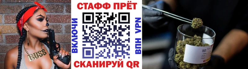 Где можно купить наркотики Армянск Alpha-PVP  Cocaine  Метамфетамин  ГАШИШ  МЕФ 