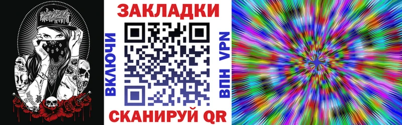 Гашиш Армянск
