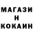 Кетамин VHQ Big Wave