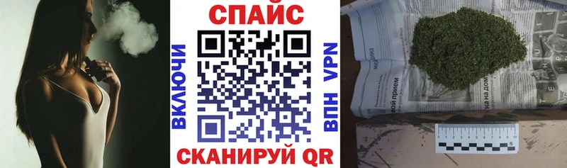 Бутират BDO  кракен онион  Армянск 