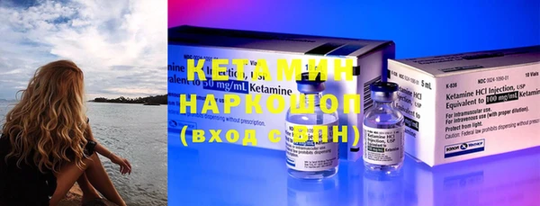 винт Арсеньев
