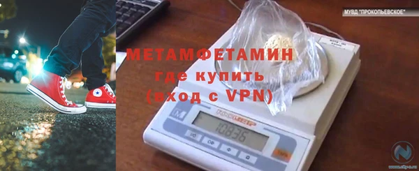 винт Арсеньев