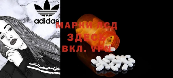 винт Арсеньев