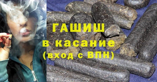 винт Арсеньев