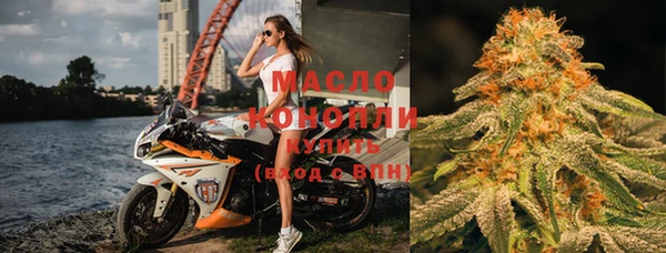 винт Арсеньев