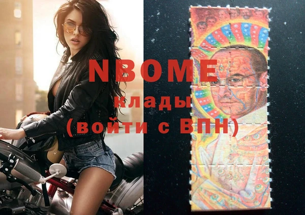 винт Арсеньев