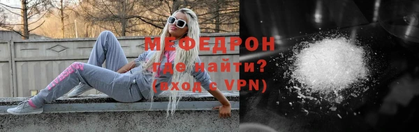 винт Арсеньев