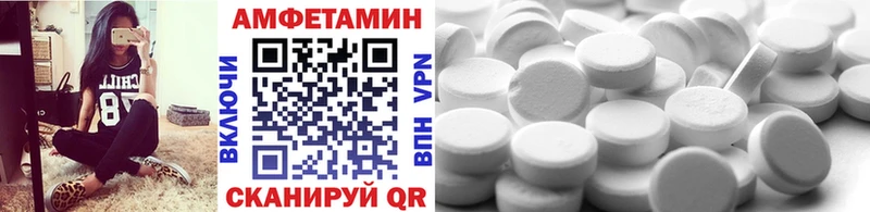 где купить наркотик  Армянск  дарк нет наркотические препараты  Первитин винт 